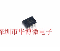 New original BUF634 BUF634P in-line package DIP8 Original BUF634PG4