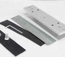 280KG magnetic lock door clip U-shaped clip framed glass door bracket Magnetic lock access control matching ferrite magnet clip