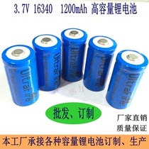 16340 strong light flashlight rechargeable lithium battery Laser pointer lithium battery 3 7v rechargeable battery 1200mAh