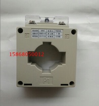 Fine state electrical current transformer LMK-BH-0 66ct 750 5 φ60MM