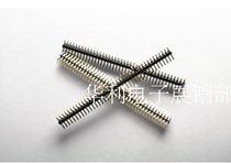Pitch 2 0mm double row curved pin 2*40p 90 degree curved pin double row curved pin 80p gold plated