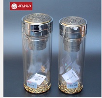 New turn cover Jinli Kuangdi No 753 high-end double-layer crystal glass mens and womens business meeting customization
