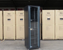 Totem server cabinet A26047 47U 2 meters 2 cabinet