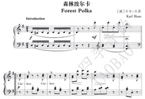 Karl Hans Forest polka piano solo score