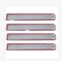 Sword Fish brand steel ruler double-sided scale 15cm 20cm 30cm 40cm 50cm 60cm metric inches