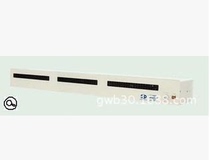 Japan SSD Sisidi BF-160 ion fan