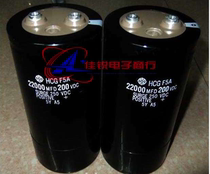 New original 200V22000UF 200V33000UF 200V47000UF imported Hitachi Capacitor