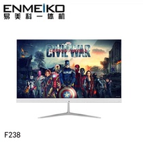 23 8-inch narrow edge borderless ultra-thin all-in-one computer quad-core i3i5i7 office game DIY machine