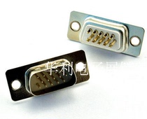 HDB15P VGA male female head 3 row 15-pin welding head computer plug molding shell connector