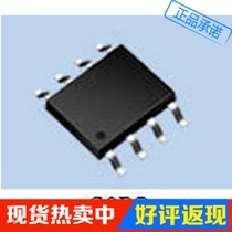 PWM switch power control chip L2269-SI SOP-8 brand new original LSI genuine sales