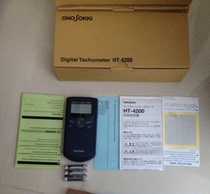 HT-4200 Tachometer HT-3200 Clamp meter ONO ONOSOKKI Tachometer HT-3200