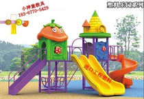 New special price Childrens slide Slides Outdoor Small Doctoral Slide Cell Square Toy Nursery School Children Slide Direct Sale