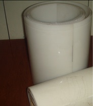 Round screen printing machine magnetic bar machine magnetic table friction plate Dragon open Degao Zima 300MM