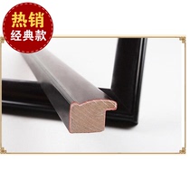 228A red photo frame wood line cross stitch frame strip Chinese painting calligraphy and painting mounting materials factory direct sales