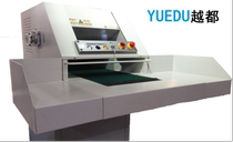 Yedu paper packing machine YD-428 type automatic paper shredding and packing machine paper packing system
