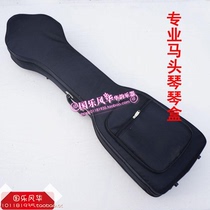 Professional horse head piano case Advanced hard horse head piano case Mongolian musical instrument Oxford cloth light body piano case High pressure foam