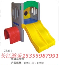 direct tunnel double-row bendies safely across the finish line in combination the bendies safely across the finish line in children the bendies safely across the finish line in the slide the bendies safely across the finish line in the indoor bendies safely across the finish line in combination