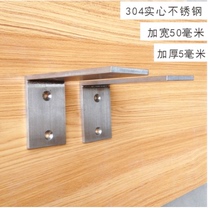 304 stainless steel triangle bracket Nine-ratio frame triangle frame shelf bracket bracket support frame angle iron angle code