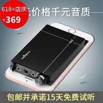 trasam all think HA2 portable ear release DIY fever HiFi lossless mini headphone amplifier
