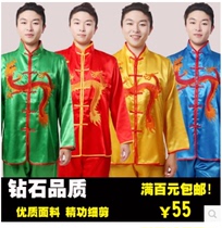 2016 New drum suit carrying sedan chair dragon and lion dance costume for men and women