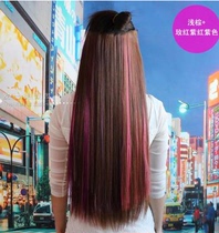 Shakir five clips womens wig film Harajuku gradient color straight hair film Long straight hair highlight hair extension film