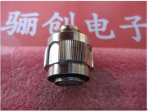 Xian Li Chuang J599 20FD35PN J599 26FD35SN J1784A 39-13N connector set