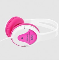 Changsha Computer City Real-body Shop Line ISK HP-960S professional headphone isk hp960s headphones