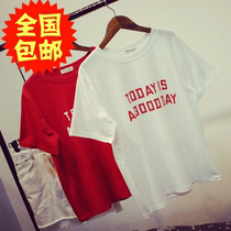 2021 Summer new loose big code to be thin outside wearing blouse Han Fan round collar letter short sleeve T-shirt female tide