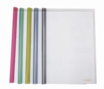 Yida drawbar clamp 701002 color lever Folder 5 1 pack mixed color back width 14mm