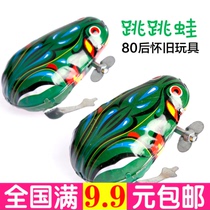 Tin frog jumping jumping frog clockwork baby toy batch to send kindergarten small gift 1-2 yuan Childrens Day gift