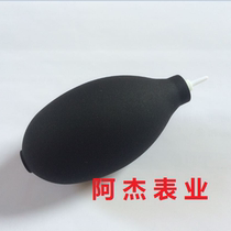 Import Pvc Blowblowball Watch Cleaning Tool Small Number Wash Ear Ball Leather Tiger Quality Workout Table Tool