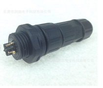 Manufacturer supply panel waterproof aviation plug socket waterproof connector 234568 Core level