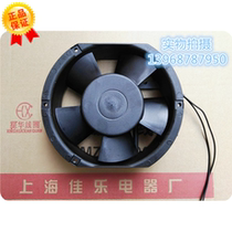 FP-108EX-S1 axial flow fan 15050 elliptical fan welding machine fan 172*150*51mm