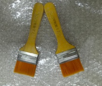 Brush typing wax paper ink special brush