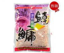 Wuhan Tianyuan float fishing silver carp and bighead carp 120 grams bait silver carp and bighead carp bait value high expansion-type bulk bait