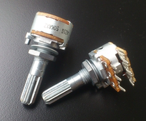 ALPS16 (originally installed in Japan) Type 16 dual-link electric bit (fidelity) 50k