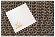 Huji Harbor High-end Envelope Gift Coupon Envelope (small)