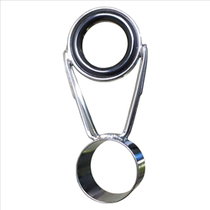 Stainless steel sea rod Throwing rod Long throw rod Guide eye throwing rod over the line guide eye fishing rod Fishing rod accessories Inner diameter 3-14