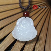 White Jade Buddha Male Laughing Buddha Big Belly Buddha Maitreya Buddha Pendant Pendant Jade Pendant
