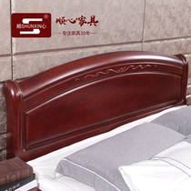 Shunxin furniture solid wood bed 1 8 double wedding bed 1 5 water curved willow bed Modern simple Chinese all solid wood furniture