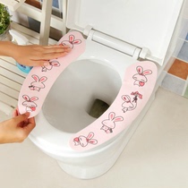 Washable toilet cushion cushion waterproof toilet seat toilet pad toilet cover thickening paste Universal