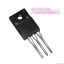 Tehao FIR8N80F 8A 800V TO-220F can replace the FQPF8N80 MOS field effect tube direct shot