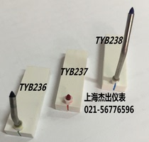 Tiangzhang temperature instrument recording pen Dahua instrument EL recorder meter printing pen TYB236 237 238