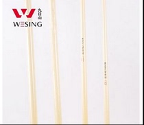 National wushu competition designated stick Jiu-Ri Mountain designated South stick Wushu competition competition stick wushu carbon rod