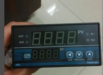 HYF-7512 temperature controller temperature controller temperature controller pt100 Solid state relay temperature control instrument