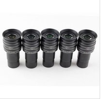 1 25-inch tmb2 5-25(11 models) planetary special 58-degree wide-angle astronomical telescope eyepiece