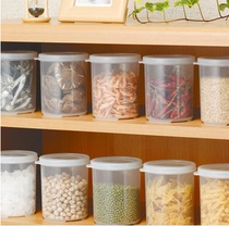 Japan imported inomata portable sealed tank storage tank storage tank fresh-keeping can Environmental Protection food box