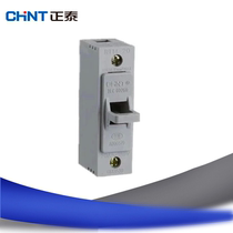 Zhengtai fuse RT14-20 Fuse base 20A fuse holder 10*38 fuse holder