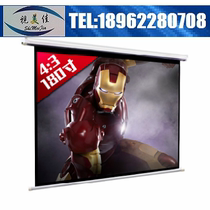 180-inch Shimeijia white plastic glass beads electric screen curtain projection screen Projector screen 4:3