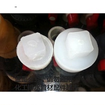 High-quality PP stuffy cap silk Plug Plug plug wire plug plug wire port plug tube cap polypropylene wire plug